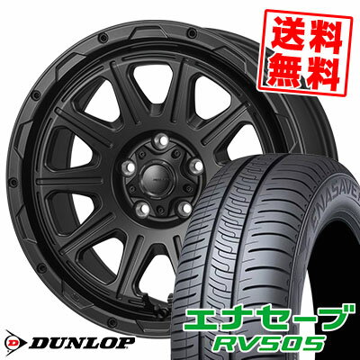 205/50R17 93V XL ダンロップ ENASAVE RV505 HI-BLOCK REGULES サマータイヤホイール4本セット 【取付対象】