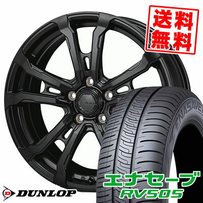 215/45R17 91W XL ダンロップ ENASAVE RV505 HI-BLOCK VILAS サマータイヤホイール4本セット 【取付対象】