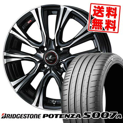 205/40R17 84Y XL BRIDGESTONE ブリヂストン POTENZA S007A WEDS LEONIS VR ウェッズ レオニス VR サマータイヤホイール4本セット 【取付対象】