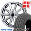 145/80R13 75S TOYO TIRES トーヨー タイヤ SD-K7 エスディーケ−セブン Exceeder E04 エクシーダー E04 サマータイヤホイール4本セット