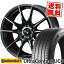 205/55R16 91V コンチネンタル UltraContact UC6 WedsSport SA-25R サマータイヤホイール4本セット 【取付対象】