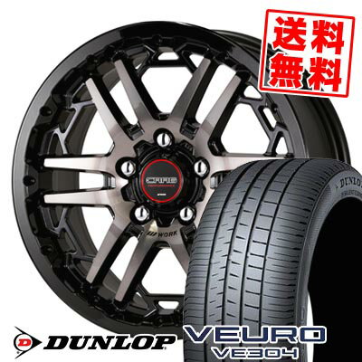 205/55R16 91V ダンロップ VEURO VE304 WORK CRAG T-GRABIC3 サマータイヤホイール4本セット 【取付対象】