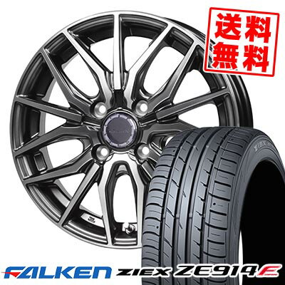 195/50R16 84V FALKEN ファルケン ZIEX ZE914F Precious AST M4 プレシャス アストM4 サマータイヤホイール4本セット 【取付対象】