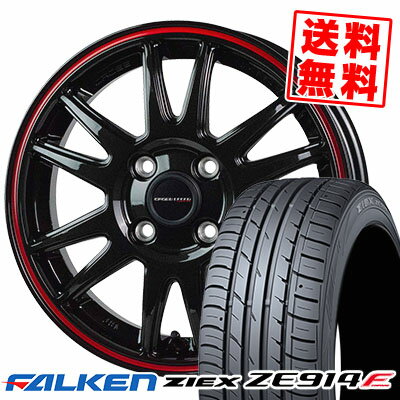 195/50R16 84V FALKEN ファルケン ZIEX ZE914F ジークス ZE914F CROSS SPEED HYPER EDITION CR6 クロススピード ハイパーエディション CR6 サマータイヤホイール4本セット【取付対象】