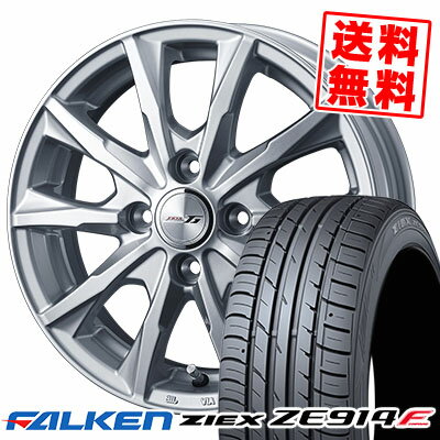 195/50R16 84V FALKEN ファルケン ZIEX ZE914F ジークス ZE914F JOKER GLIDE ジョーカー グライド サマータイヤホイール4本セット【取付対象】
