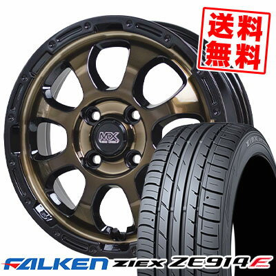 195/50R16 84V FALKEN ファルケン ZIEX ZE914F ジークス ZE914F MADCROSS GRACE マッドクロス グレイス サマータイヤホイール4本セット【取付対象】