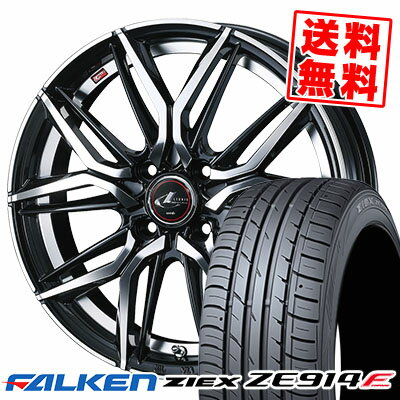 195/50R16 84V FALKEN ファルケン ZIEX ZE914F ジークス ZE914F LEONIS LM レオニス LM サマータイヤホイール4本セット【取付対象】
