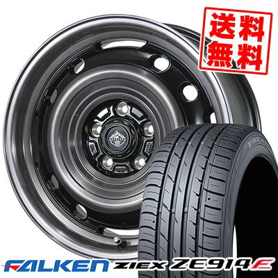 215/50R17 91W FALKEN ファルケン ZIEX ZE914F LANDFOOT XFG ランドフット XFG サマータイヤホイール4本セット 【取付対象】
