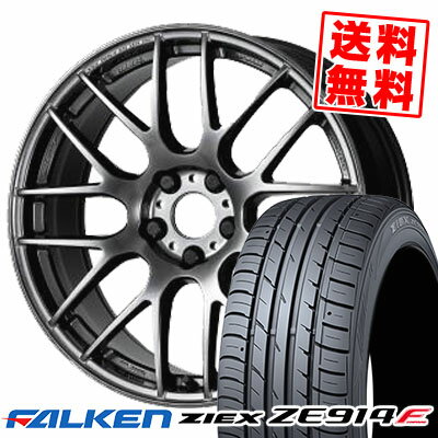 215/50R17 91W FALKEN ファルケン ZIEX ZE914F ジークス ZE914F WORK EMOTION M8R ワーク エモーション M8R サマータイヤホイール4本セット【取付対象】