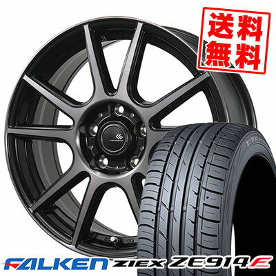 205/55R16 94W XL FALKEN ファルケン ZIEX ZE914F ジークス ZE914F CEREBRO PFX セレブロ PFX サマータイヤホイール4本セット【取付対象】