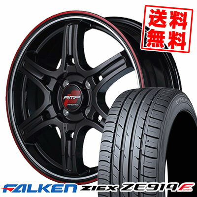 195/50R16 84V FALKEN ファルケン ZIEX ZE914F ジークス ZE914F RMP RACING R60 RMPレーシング R60 サマータイヤホイール4本セット【取付対象】