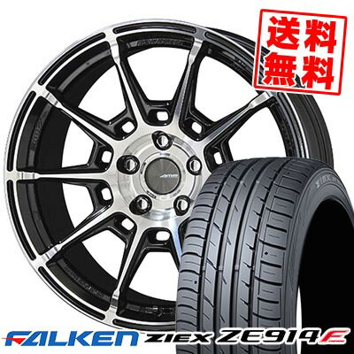 215/55R17 94W FALKEN ファルケン ZIEX ZE914F GALERNA REFINO ガレルナ レフィーノ サマータイヤホイール4本セット 【取付対象】