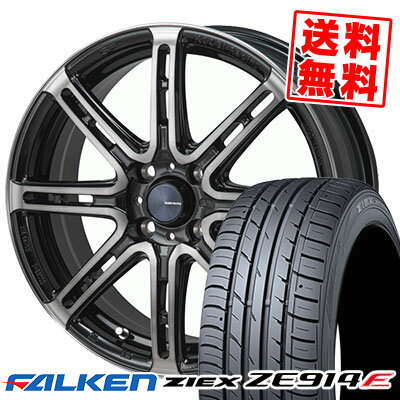 195/50R16 84V FALKEN ファルケン ZIEX ZE914F ジークス ZE914F KOSEIRACING SENEKA RP08 コーセイレーシング セネカ RP08 サマータイヤホイール4本セット【取付対象】