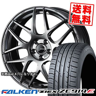 195/50R16 84V FALKEN ファルケン ZIEX ZE914F WedsSport SA-27R ウェッズスポーツ SA-27R サマータイヤホイール4本セット 【取付対象】