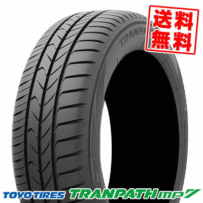 205/55R17 95V トーヨータイヤ トランパス mp7 夏 サマータイヤ 単品1本価格《2本以上ご購入で送料無料》【取付対象】