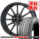 225/65R17 102Q BRIDGESTONE ¥Ö¥ê¥Â¥¹¥È¥ó BLIZZAK DM-V3 ¥Ö¥ê¥¶¥Ã¥¯ DMV3 ENKEI PF03 ¥¨¥ó¥±¥¤ PF03 ¥¹¥¿¥Ã¥É¥ì¥¹¥¿¥¤¥ä¥Û¥¤¡¼¥ë4ËÜ¥»¥Ã¥È¡Ú¼èÉÕÂоݡÛ