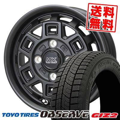 155/65R14 75Q トーヨータイヤ OBSERVE GIZ2 MAD CROSS AEVER スタッドレスタイヤホイール4本セット 【取付対象】