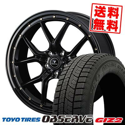 225/45R18 91Q トーヨータイヤ OBSERVE GIZ2 NOVARIS ASSETE S1 スタッドレスタイヤホイール4本セット 【取付対象】