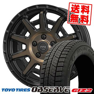 205/60R16 92Q トーヨータイヤ OBSERVE GIZ2 PPX D10X スタッドレスタイヤホイール4本セット 【取付対象】
