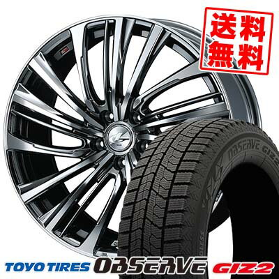215/45R17 87Q トーヨータイヤ OBSERVE GIZ2 weds LEONIS FS スタッドレスタイヤホイール4本セット 【取付対象】