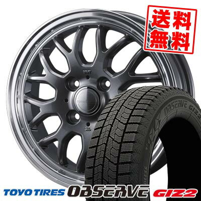 155/65R14 75Q トーヨータイヤ OBSERVE GIZ2 GYRAFT 9M スタッドレスタイヤホイール4本セット 【取付対象】