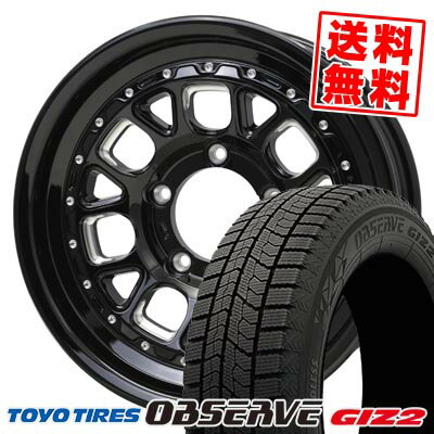 215/60R16 95Q トーヨータイヤ OBSERVE GIZ2 BARKLEY HARDROCK HURON スタッドレスタイヤホイール4本セット 【取付対象】