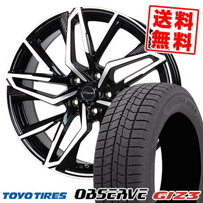 195/65R15 91Q トーヨータイヤ OBSERVE GIZ3 Chronus CH-112 スタッドレスタイヤホイール4本セット 【取付対象】