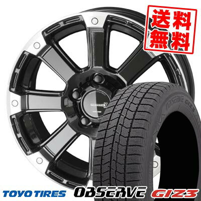 205/55R16 91Q トーヨータイヤ OBSERVE GIZ3 PPX DD-V6 スタッドレスタイヤホイール4本セット 【取付対象】