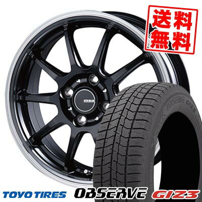 175/65R15 84Q トーヨータイヤ OBSERVE GIZ3 INFINITY F10 スタッドレスタイヤホイール4本セット 【取付対象】