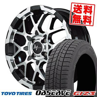 165/65R15 81Q トーヨータイヤ OBSERVE GIZ3 NITRO POWER M28 BULLET スタッドレスタイヤホイール4本セット 【取付対象】