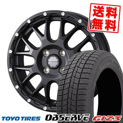 165/55R15 75Q トーヨータイヤ OBSERVE GIZ3 MUDVANCE 08 スタッドレスタイヤホイール4本セット 【取付対象】