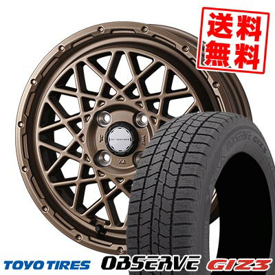 175/65R14 82Q トーヨータイヤ OBSERVE GIZ3 MUDVANCE 09 スタッドレスタイヤホイール4本セット 【取付対象】