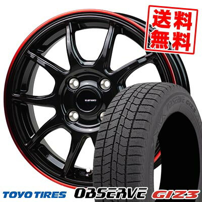 165/55R15 75Q トーヨータイヤ OBSERVE GIZ3 G-SPEED P-06 スタッドレスタイヤホイール4本セット 【取付対象】