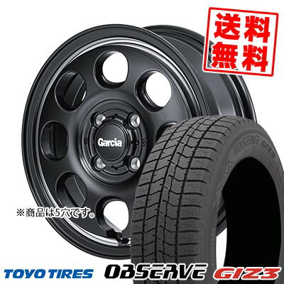 205/60R16 96Q XL トーヨータイヤ OBSERVE GIZ3 Garcia Palm8 スタッドレスタイヤホイール4本セット 【取付対象】
