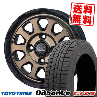 165/55R15 75Q トーヨータイヤ OBSERVE GIZ3 MAD CROSS RANGER スタッドレスタイヤホイール4本セット 【取付対象】