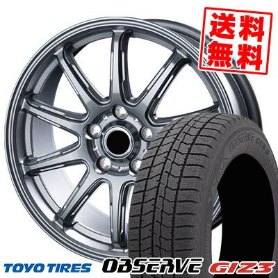185/65R15 88Q トーヨータイヤ OBSERVE GIZ3 V-EMOTION RC-10 スタッドレスタイヤホイール4本セット 【取付対象】