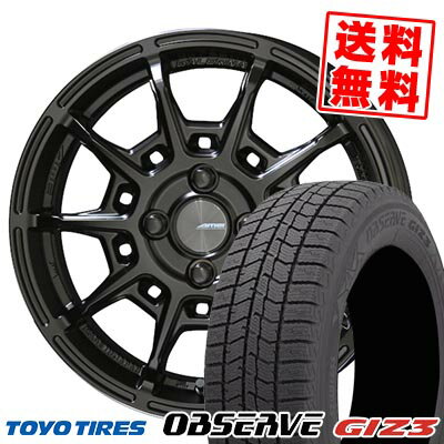 185/55R15 82Q トーヨータイヤ OBSERVE GIZ3 GALERNA REFINO スタッドレスタイヤホイール4本セット 【取付対象】