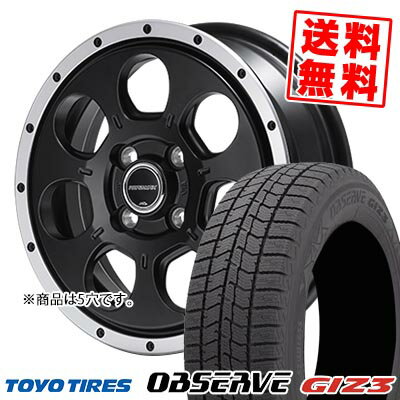215/60R16 95Q トーヨータイヤ OBSERVE GIZ3 ROADMAX W0-7 スタッドレスタイヤホイール4本セット 【取付対象】