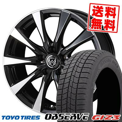 205/55R16 91Q トーヨータイヤ OBSERVE GIZ3 RIZLEY DI スタッドレスタイヤホイール4本セット 【取付対象】