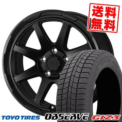 215/60R16 95Q トーヨータイヤ OBSERVE GIZ3 STADTBERGE スタッドレスタイヤホイール4本セット 【取付対象】