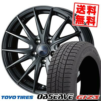 205/65R15 94Q トーヨータイヤ OBSERVE GIZ3 VELVA SPORT2 スタッドレスタイヤホイール4本セット 【取付対象】