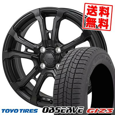 195/55R16 87Q トーヨータイヤ OBSERVE GIZ3 HI-BLOCK VILAS スタッドレスタイヤホイール4本セット 【取付対象】