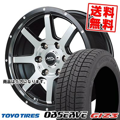 205/55R16 91Q トーヨータイヤ OBSERVE GIZ3 ROADMAX WF-8 スタッドレスタイヤホイール4本セット 【取付対象】