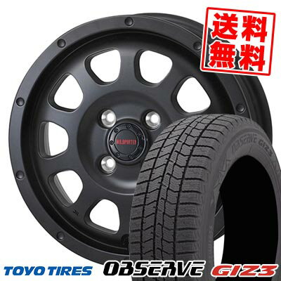 165/55R14 72Q トーヨータイヤ OBSERVE GIZ3 WILD PORTER CROSS TEN スタッドレスタイヤホイール4本セット 【取付対象】