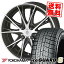 165/55R14 72Q YOKOHAMA ヨコハマ IG60 IG60 STEINER NEX TX5 シュタイナー ネックスシリーズ TX5 スタッドレスタイヤホイール4本セット