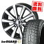 195/65R16 92Q YOKOHAMA ヨコハマ IG60 IG60 SMACK VIR スマック VI-R スタッドレスタイヤホイール4本セット