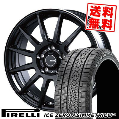 215/50R18 92H ピレリ ICE ZERO ASIMMETRICO INFINITY F12 スタッドレスタイヤホイール4本セット 【取付対象】