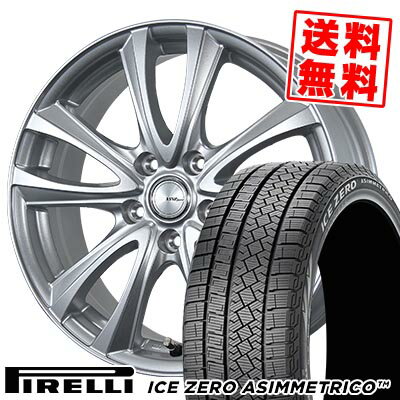 215/55R17 98H XL ピレリ ICE ZERO ASIMMETRICO BW-Sport WT5 スタッドレスタイヤホイール4本セット 【取付対象】