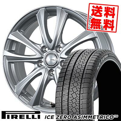 215/45R17 91H XL ピレリ ICE ZERO ASIMMETRICO BW-Sport WT5 スタッドレスタイヤホイール4本セット 【取付対象】