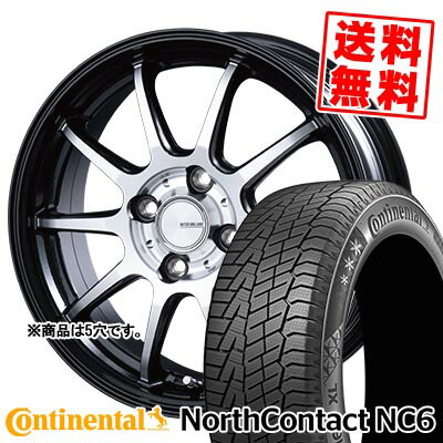 225/45R18 95T XL コンチネンタル NorthContact NC6 INFINITY F10 スタッドレスタイヤホイール4本セット 【取付対象】